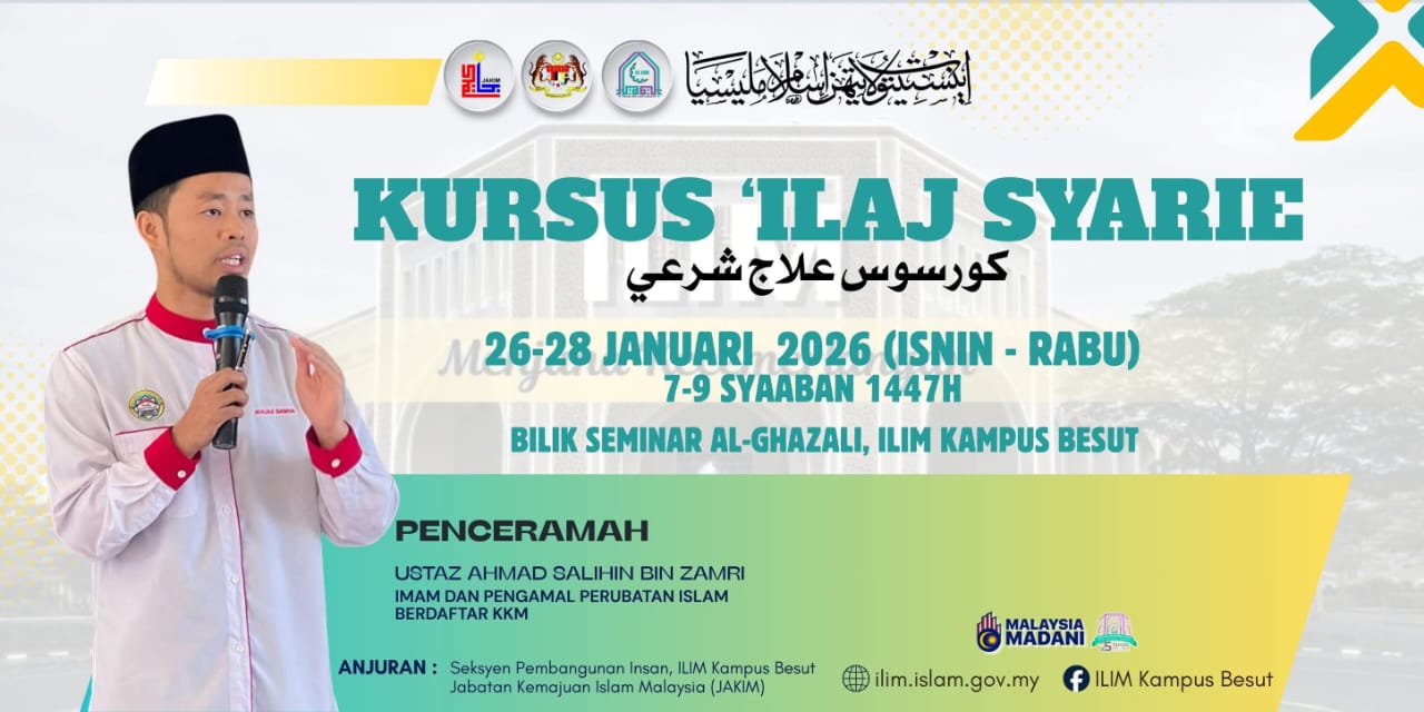 Banner Kursus Kursus 'ilaj Syarie